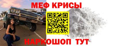 соль курить ск Партизанск