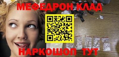 героин Первоуральск