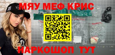 героин Первоуральск