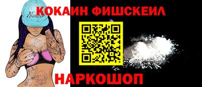 героин Первоуральск