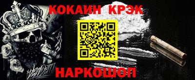 героин Первоуральск