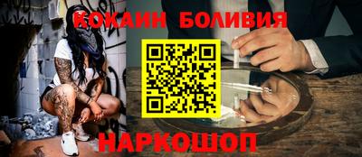 героин Первоуральск