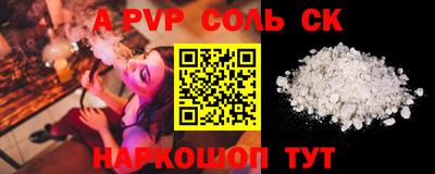 героин Первоуральск