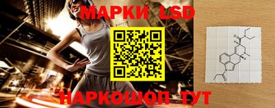 наркотики Пенза