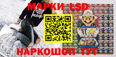 героин Первоуральск