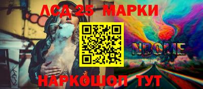 героин Первоуральск