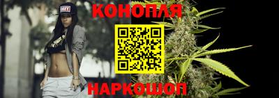 наркотики Пенза