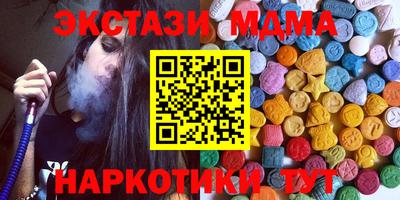 героин Первоуральск