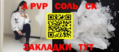 героин Первоуральск