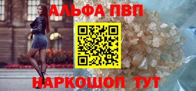 героин Первоуральск