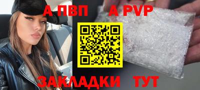 героин Первоуральск