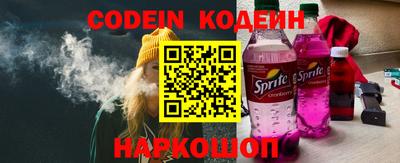 соль курить ск Партизанск