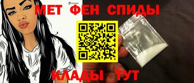 соль ск Нягань