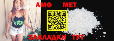 героин Первоуральск