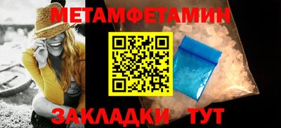 героин Первоуральск