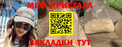 наркотики Пенза