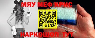 наркотики Пенза