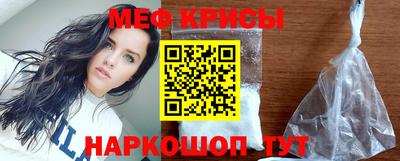 наркотики Пенза